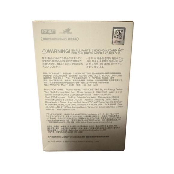 Authentic Labubu Big Into Energy Hope (Blue) Pop Mart US SELLER  Tattooed and Pi - Picture 4 of 5